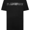 Best T-shirt Round Neck Tiger Herren T-shirt